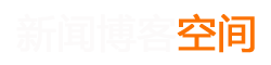 瑞昌市新闻网